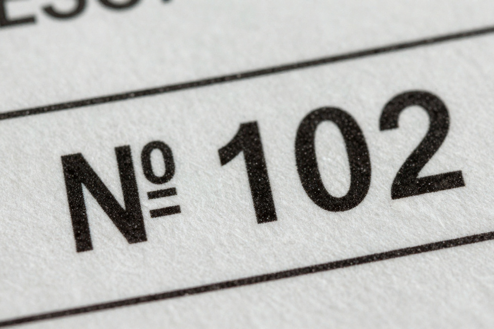 пробел после знака номера