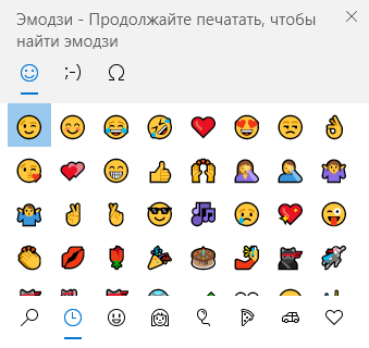 смайл в панели эмодзи